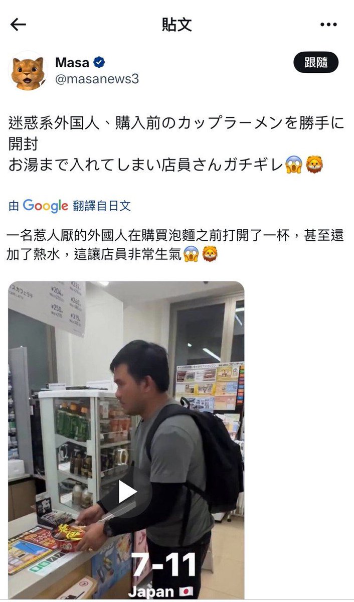 王局拍案 tweet media