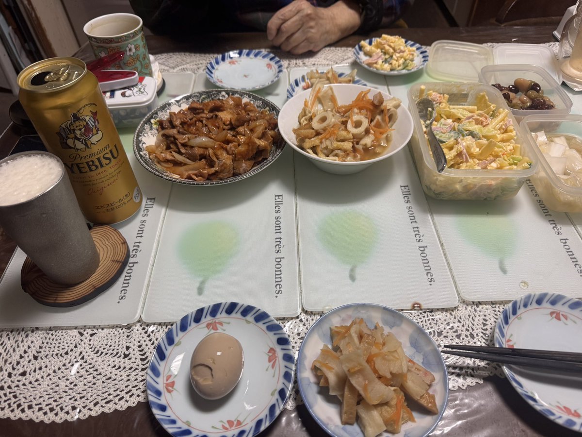 pac 🇯🇵 tweet media