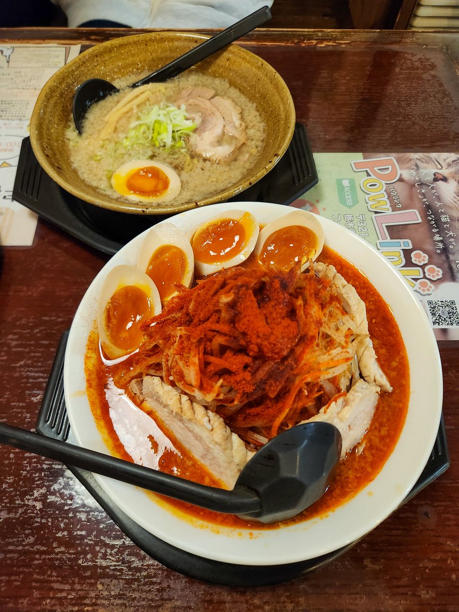 石ちゃん tweet media