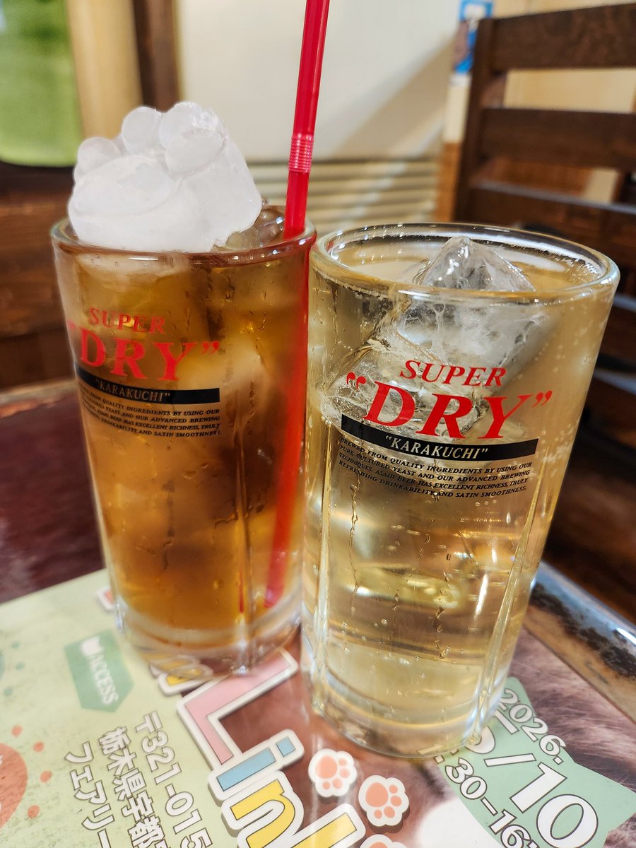 石ちゃん tweet media