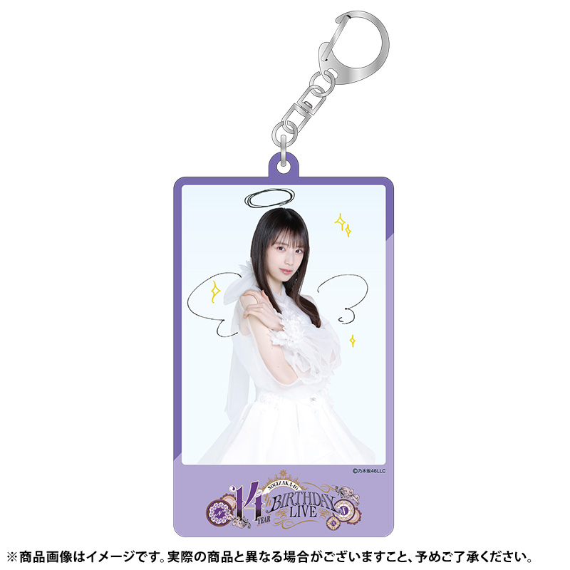 森平麗心 アクリルキーホルダー リアイベ 乃木坂46 m*e様 乃木フェス