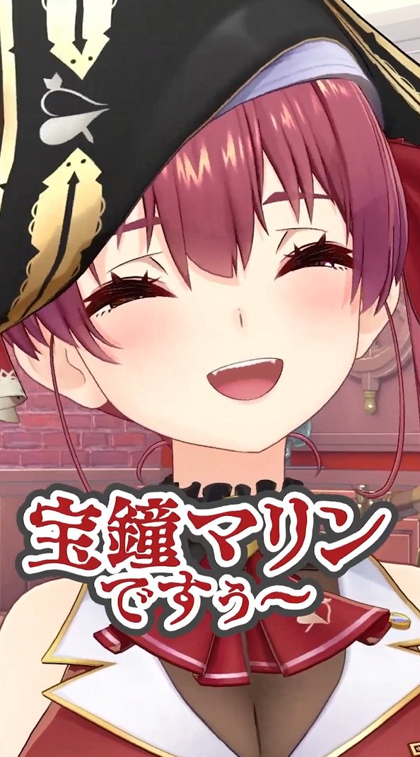 宝鐘マリン🏴‍☠️＠Kアリーナ横浜🎤3期生ライブ開催!!【2026.1/17-18】 tweet media