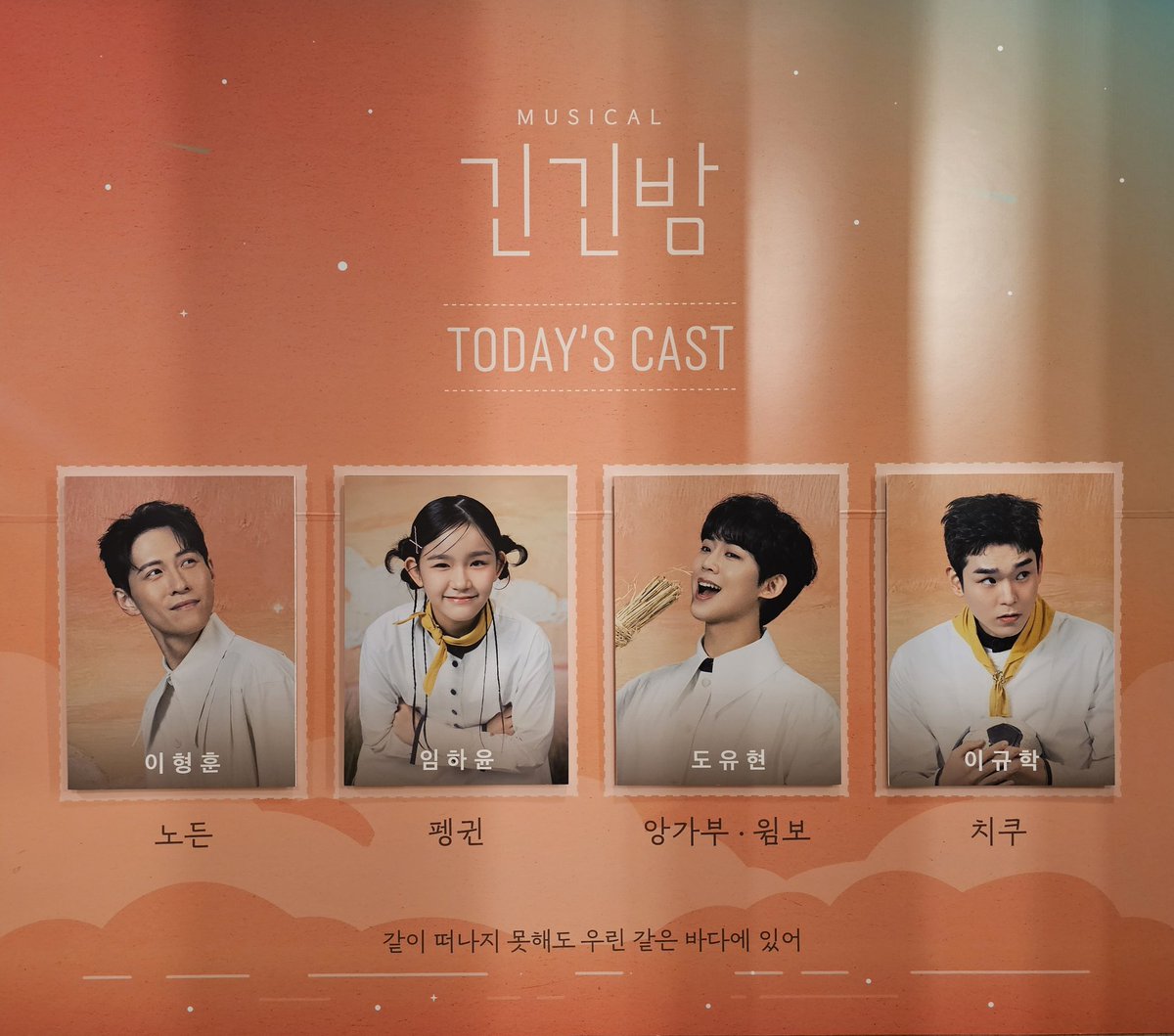 🎗𝓵𝓮𝓶𝓸𝓝 🍋🕯|🐧🦏 tweet media