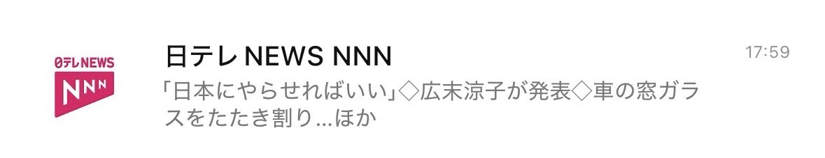 ぎんじ tweet media