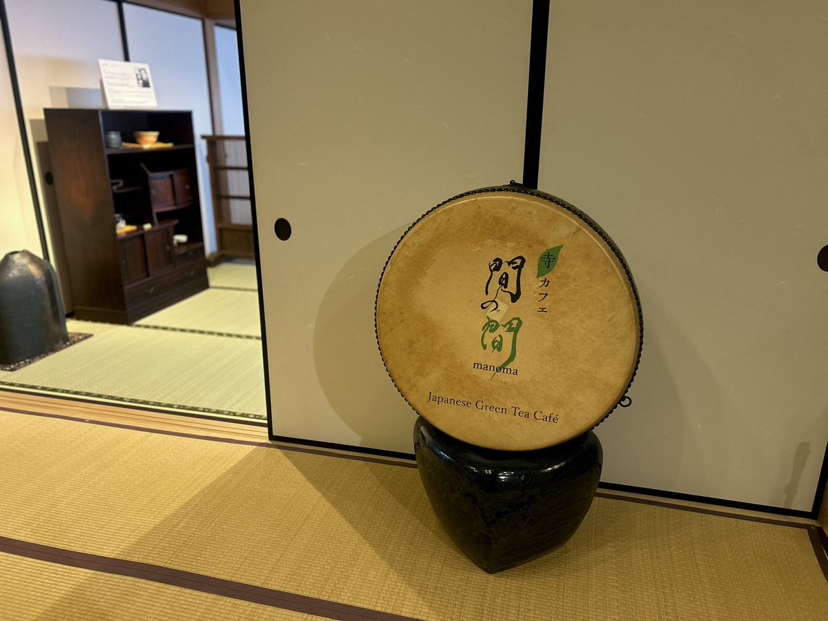 𝐫𝐦♥ tweet media