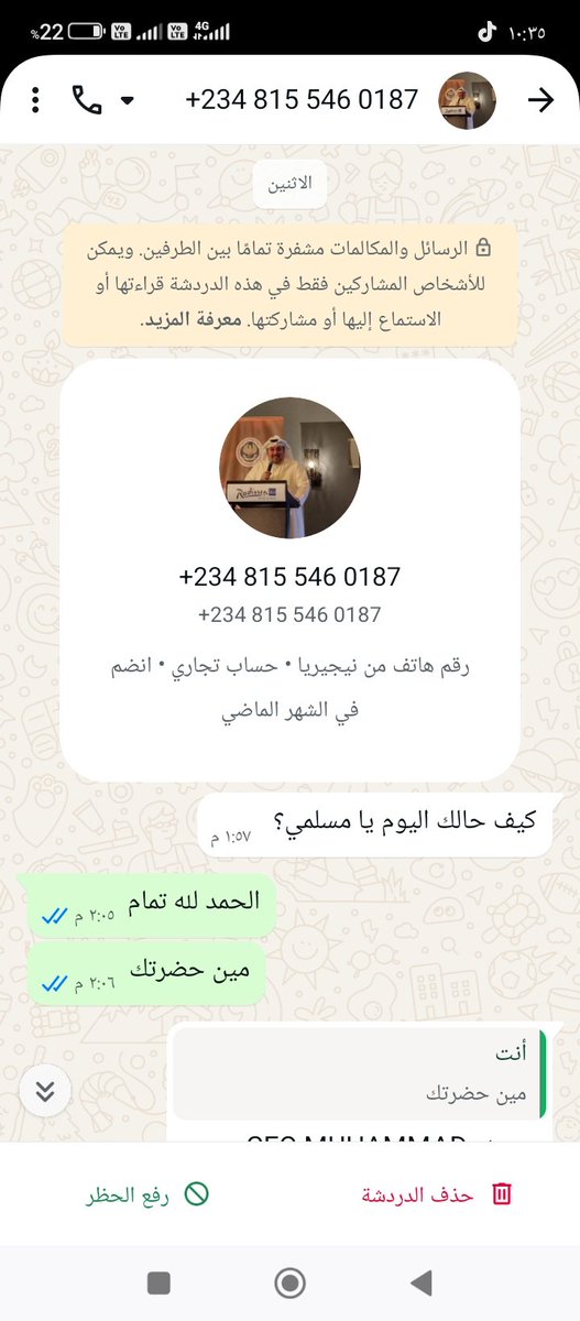 Sabra Mo tweet media