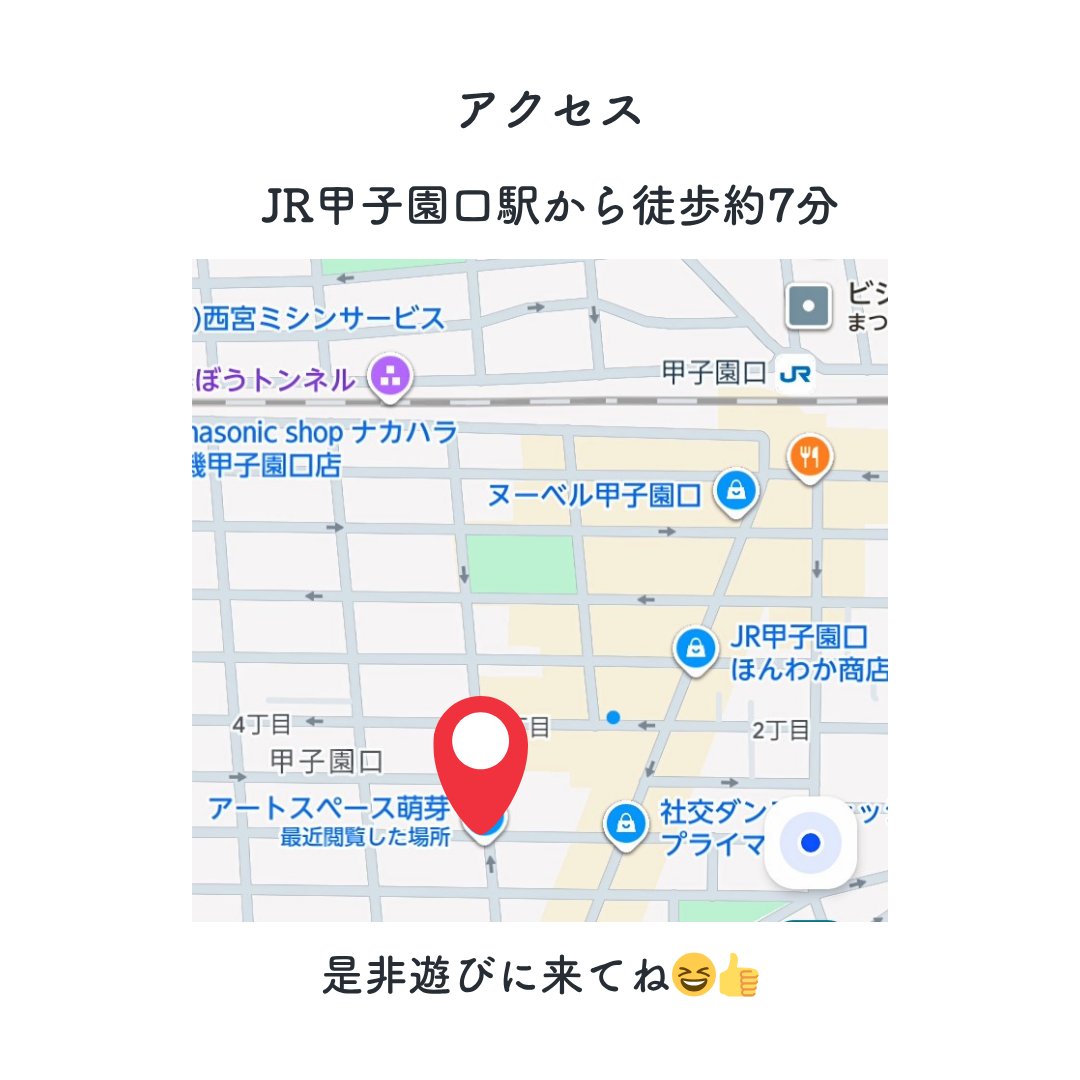 じゅんワイヤーアート tweet media