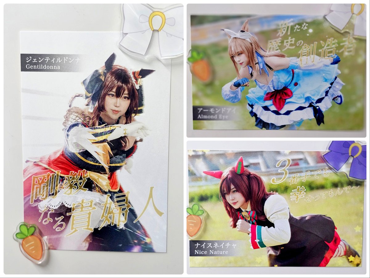 🐎세라비🐎 tweet media