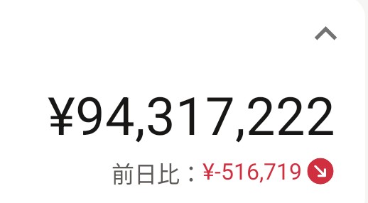 倹者の流儀(けんじゃのりゅうぎ)＠くらま【公式】 tweet media