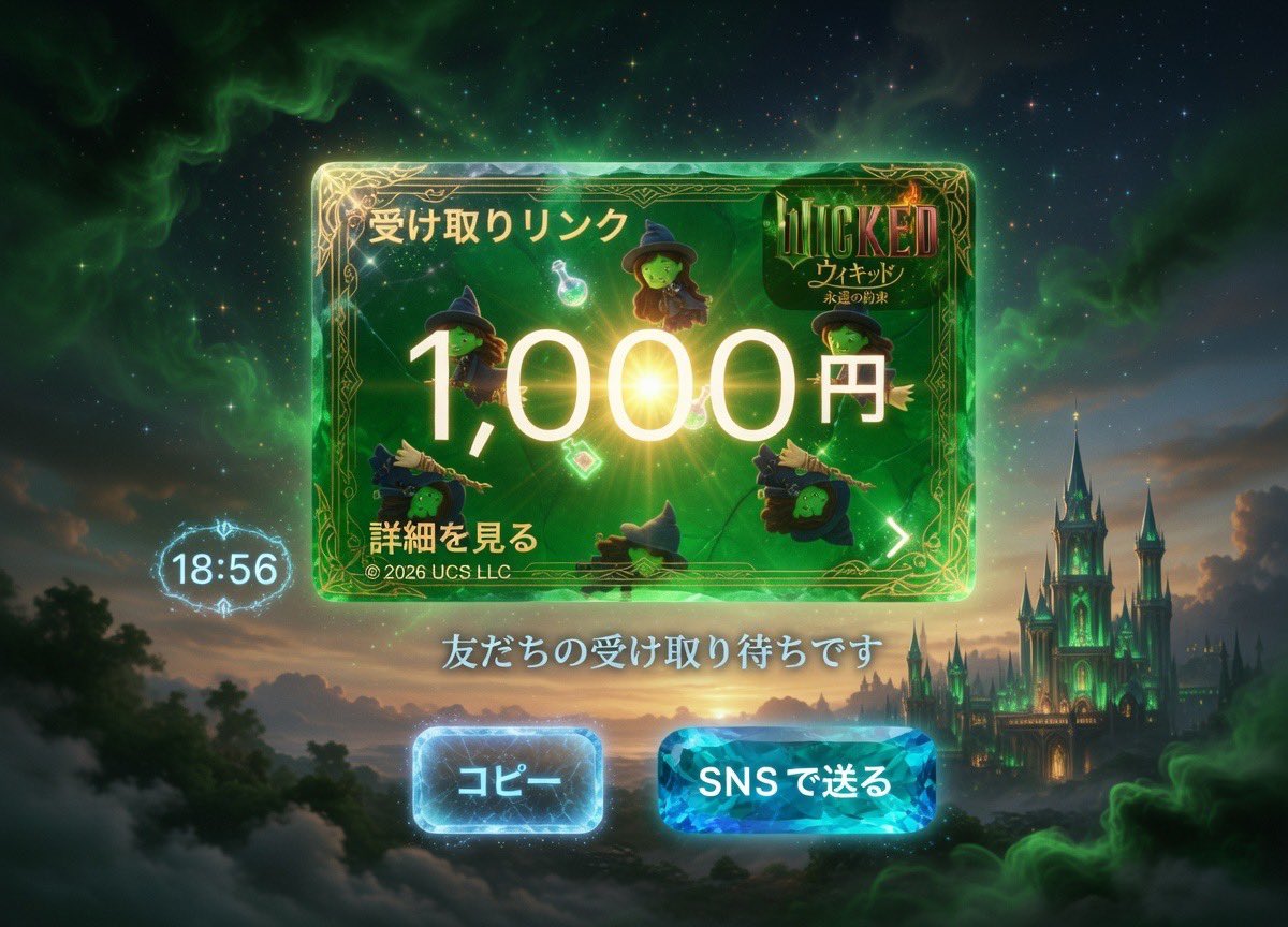 らふらふ tweet media