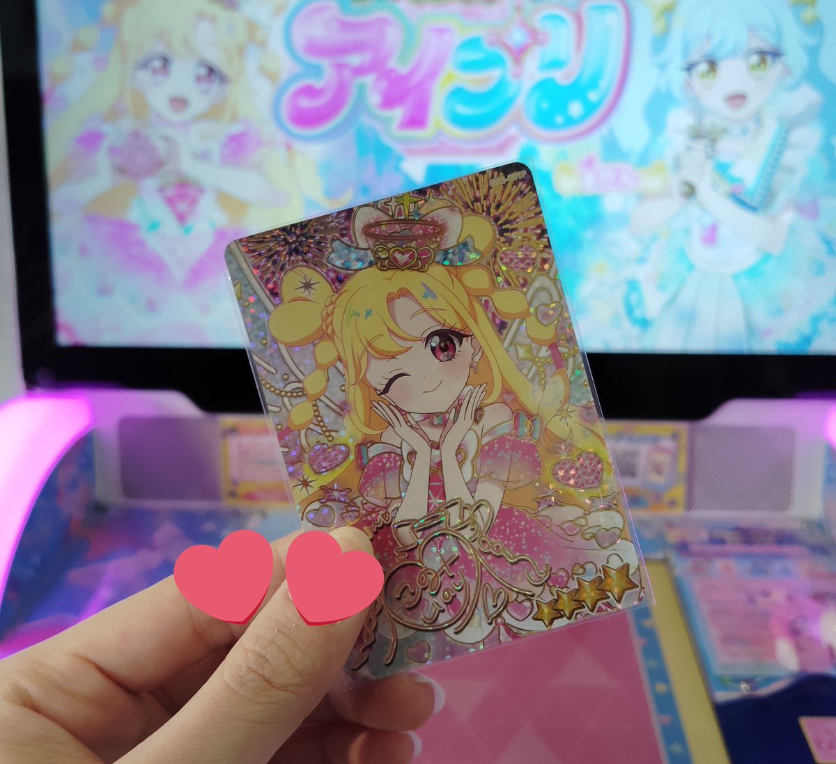 のどか tweet media