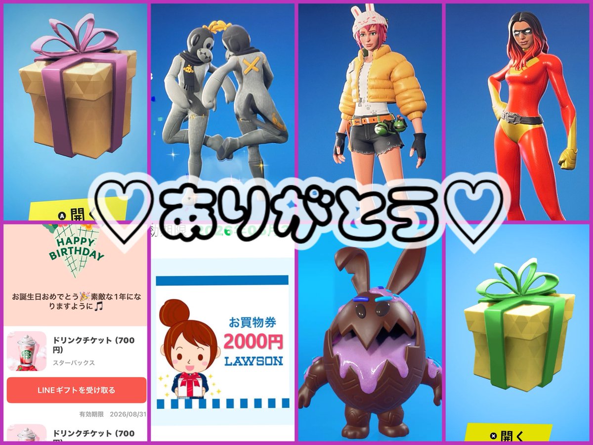 あやすけ tweet media