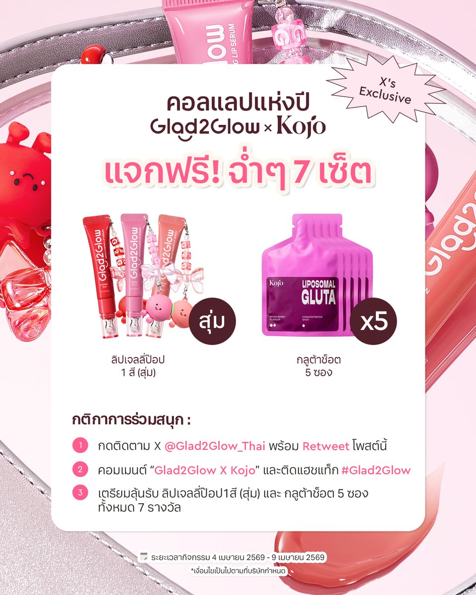 glad2glowth tweet media