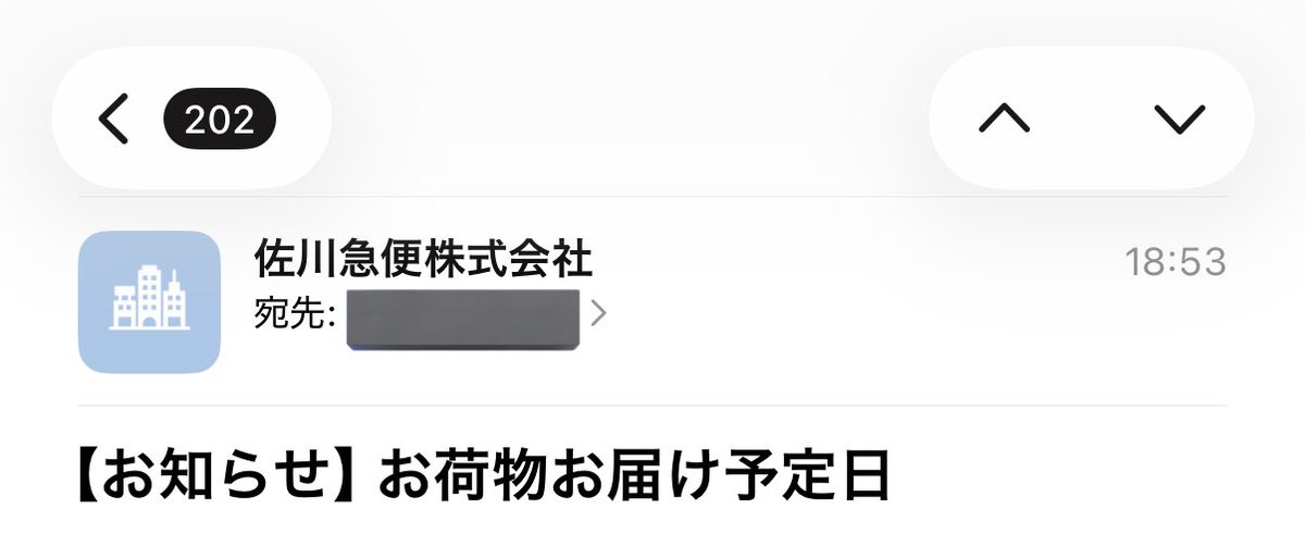 𝒦💜 tweet media