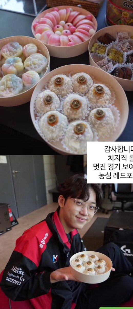 채채 tweet media