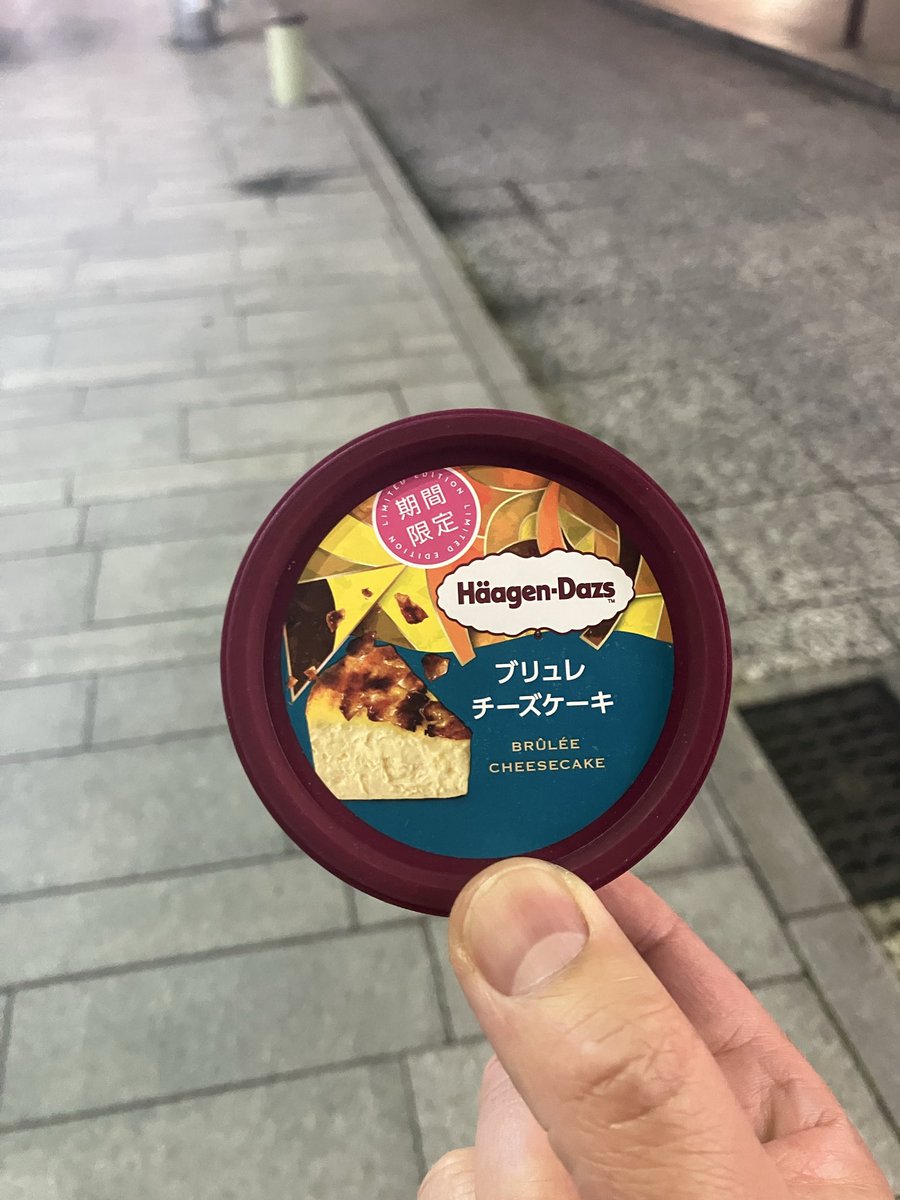 古城康行 tweet media