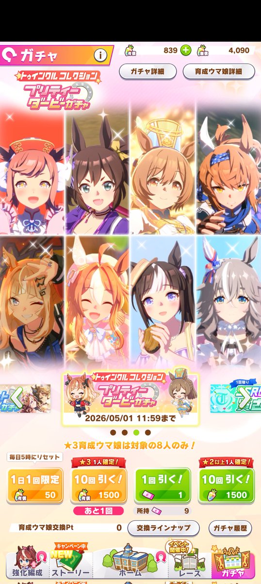 ぬこruby tweet media