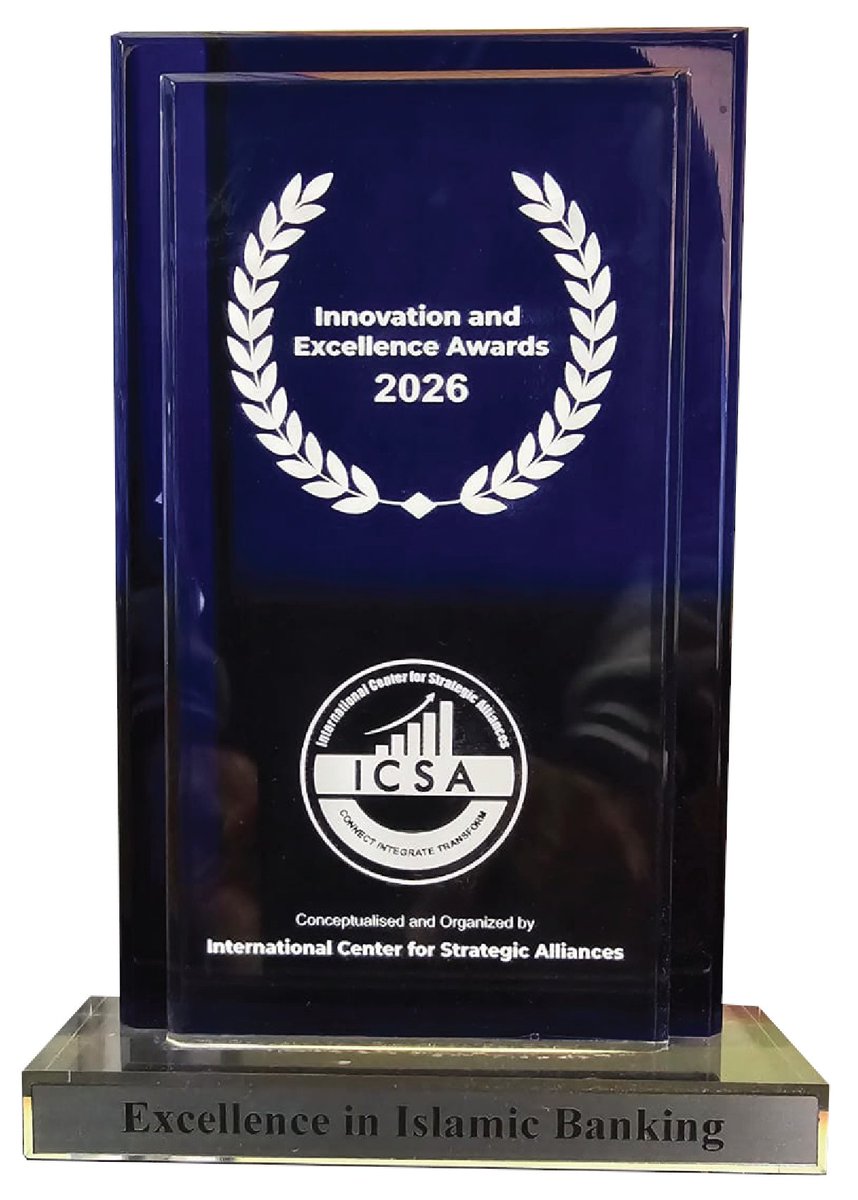 Gulf African Bank tweet media