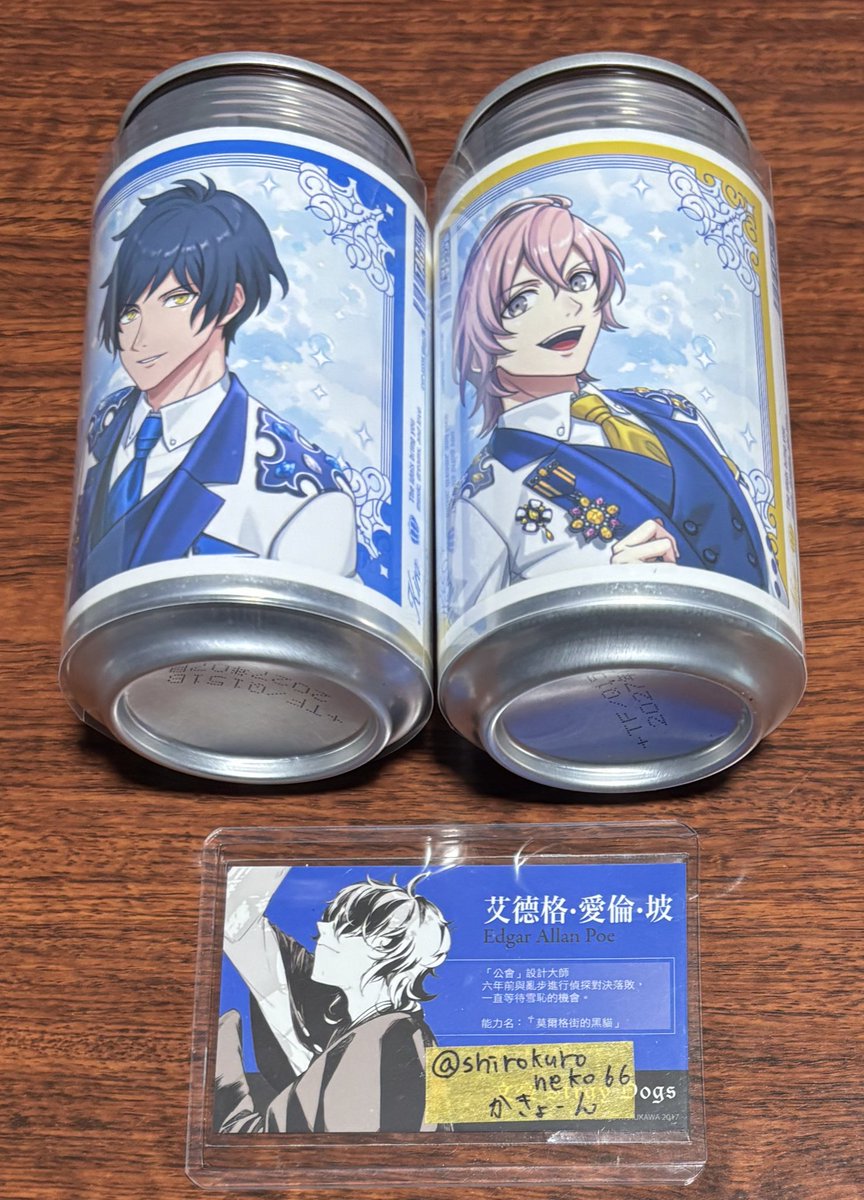 かきょーんξ▼`▲´▼) tweet media