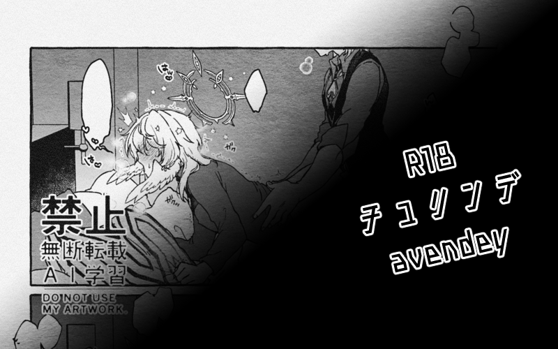 Avenday🦚🪽
🔗 privatter.net/i/7875562