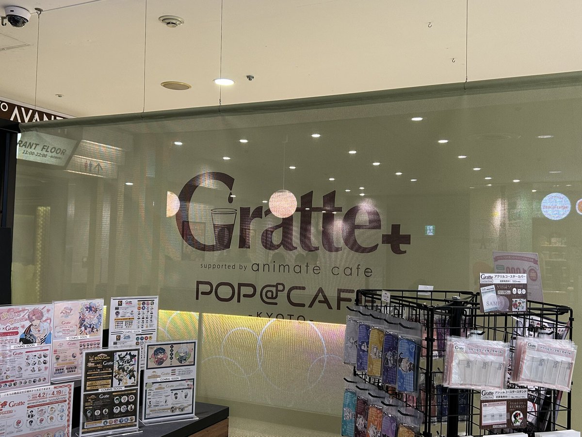 KEI@ただNIKKEが好きな1指揮官 tweet media