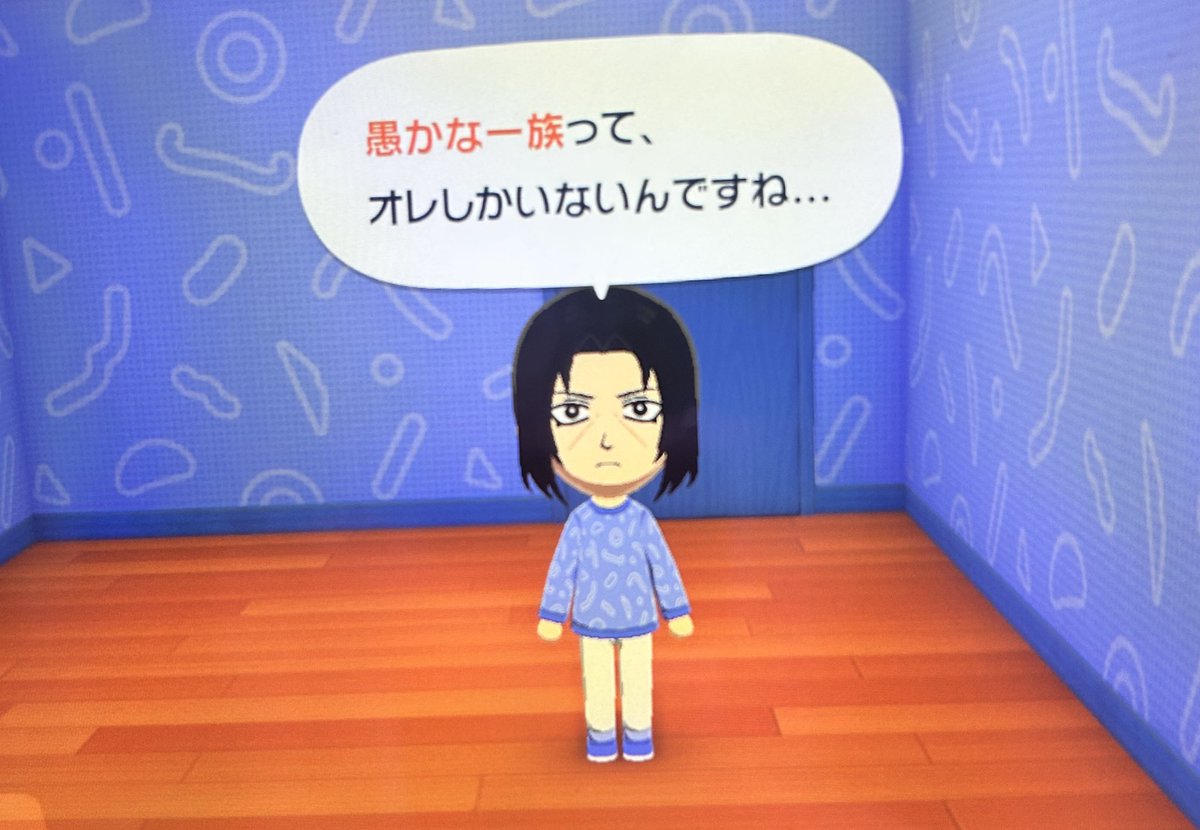 ﾎﾀﾀ。 tweet media