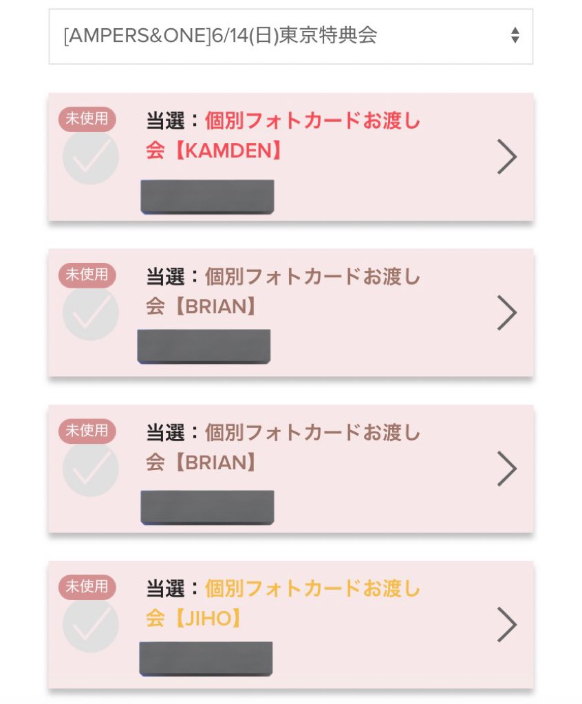 にここ tweet media