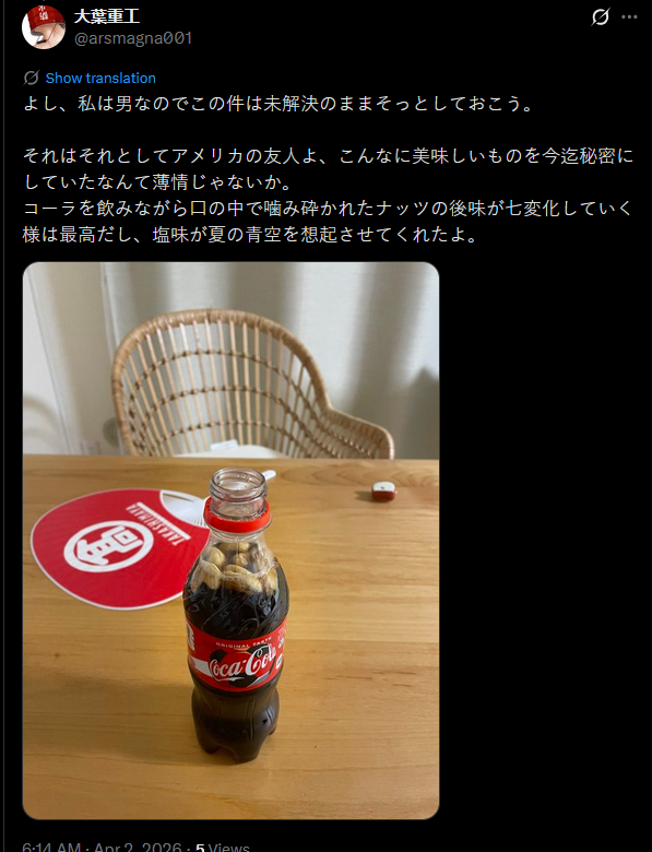 Dr Pulpo tweet media