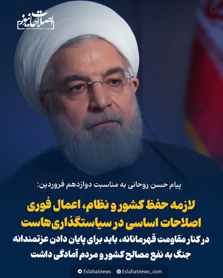 تو گوه نخور ریش قشنگه..