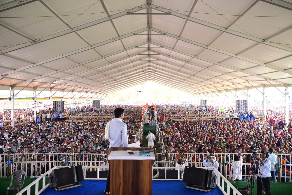 All India Trinamool Congress tweet media