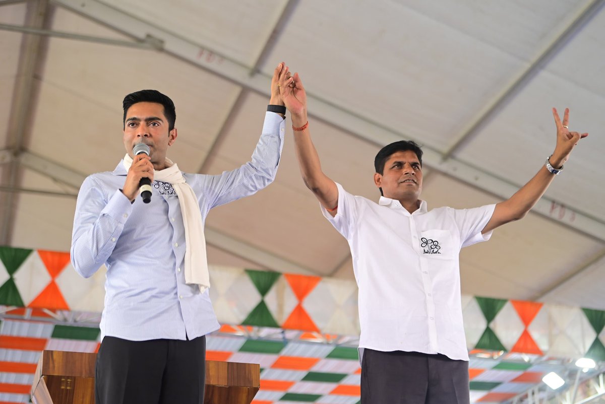 All India Trinamool Congress tweet media