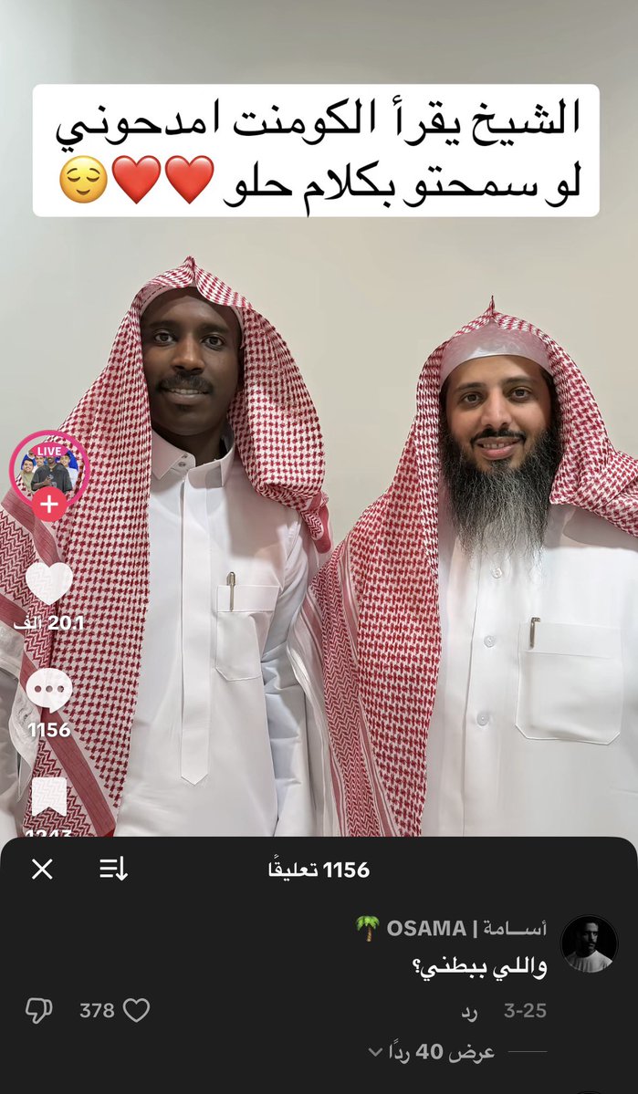 بدون توثيق tweet media