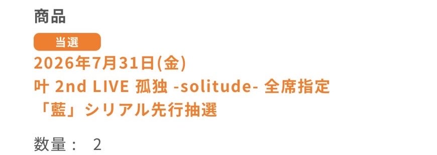 🐈ぴょんて🌱 tweet media