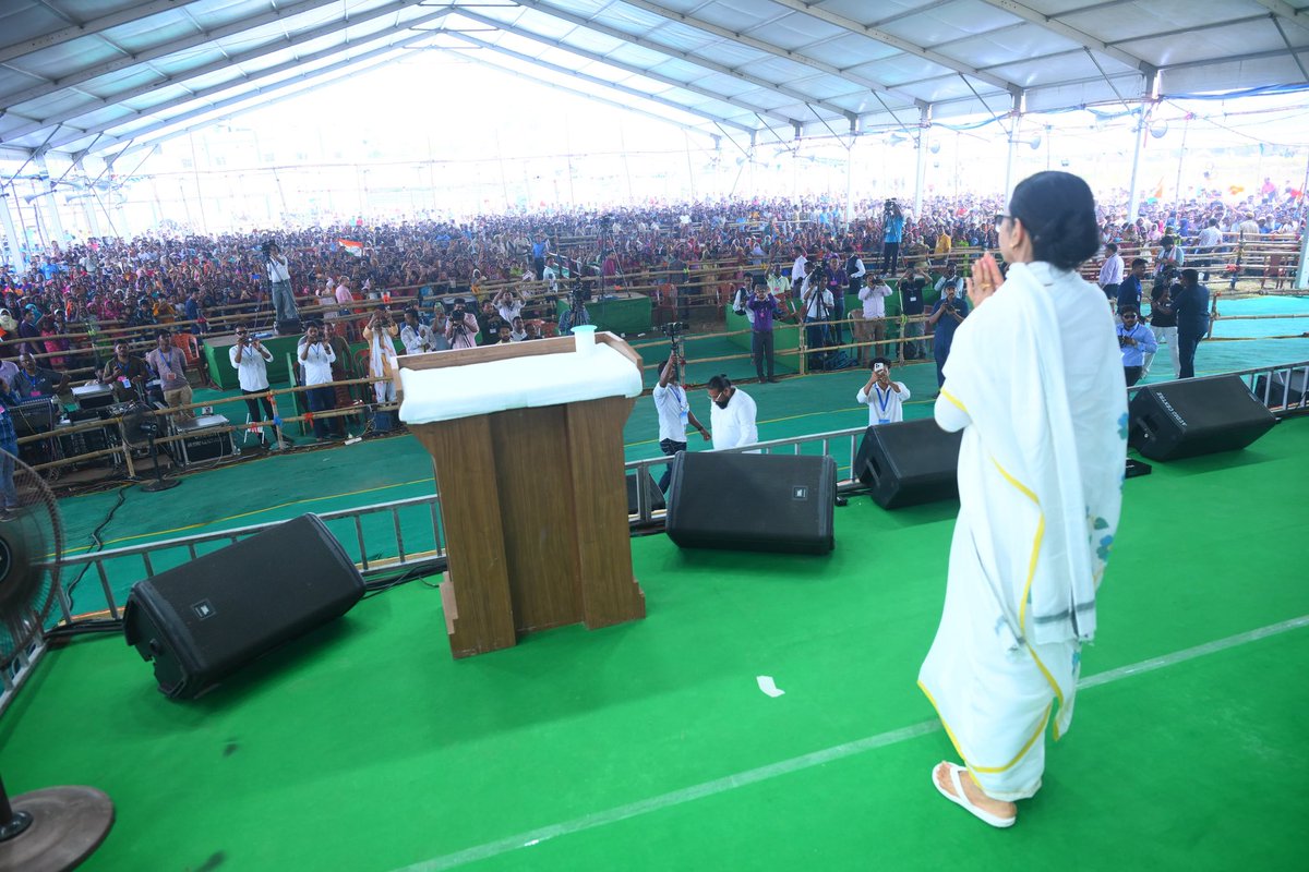 All India Trinamool Congress tweet media