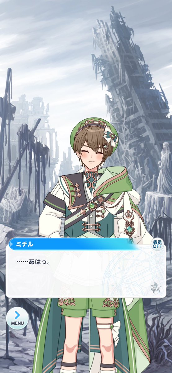 ☘️満☘️ tweet media