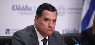 ΚΕΡΒΕΡΟΣ tweet media