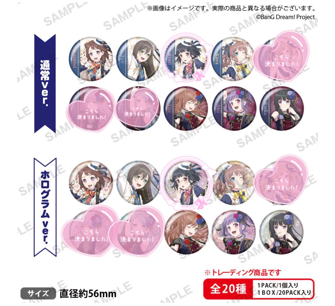 みかん🍊 tweet media