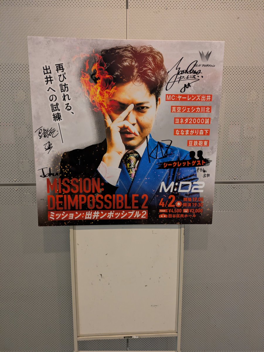 秋乃城 tweet media