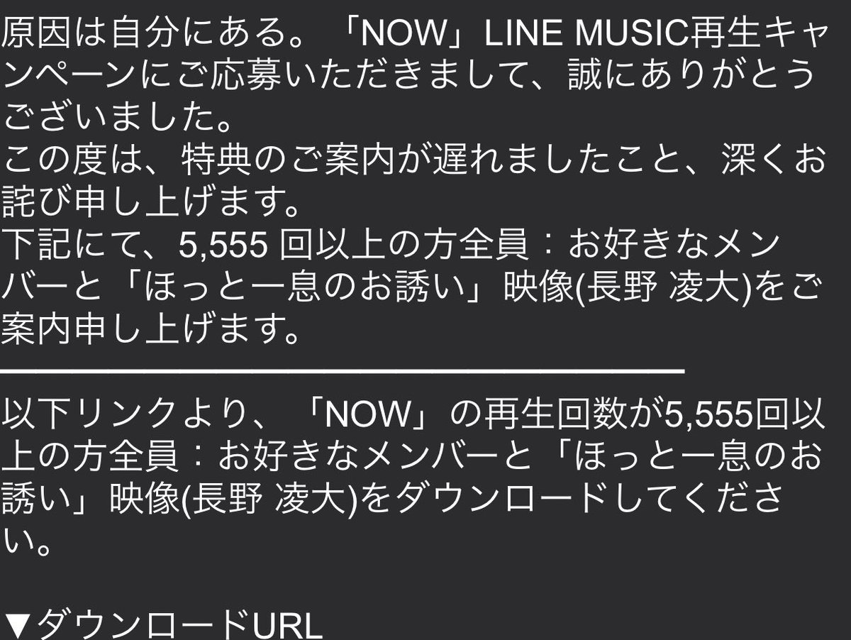 り ょ う ゆ な🍞💙ྀི tweet media