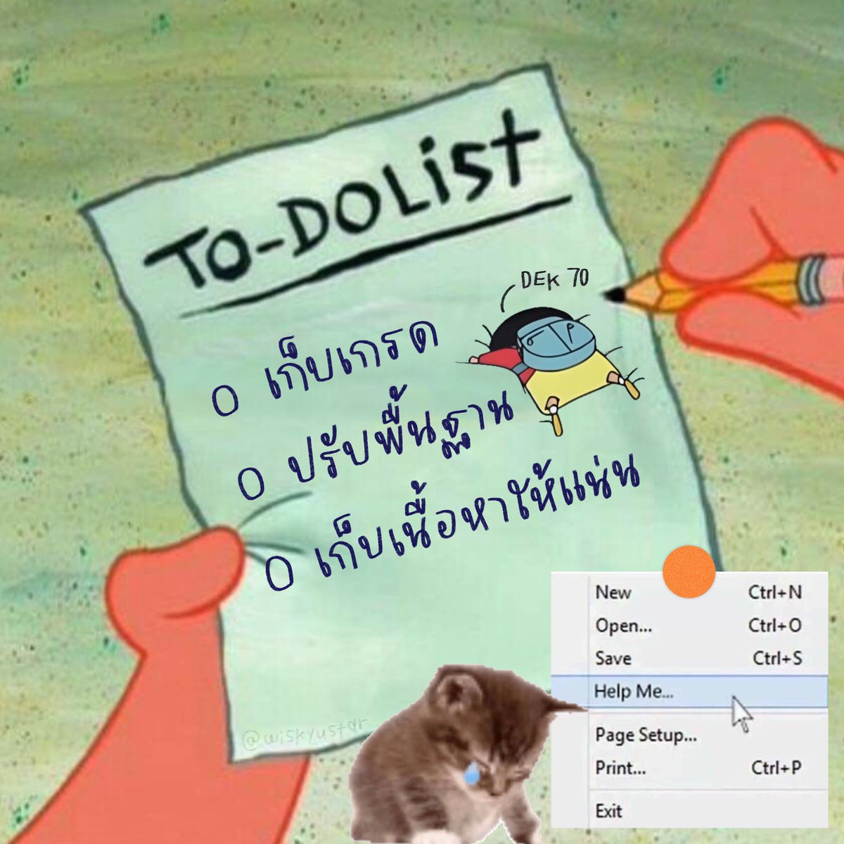 wiskyustar's tweet image. (*˙˘˙)♡안녕 นี่คือ to do list ของเค้าเมื่อปีที่แล้ว อยากมาแชร์เพราะเห็นว่าช่วงนี้หลายๆ คนเริ่มกังวลกับการเตรียมตัวสอบ🫠 แบบรู้สึกว่าเนื้อหายังไม่แน่น แล้วก็กังวลเรื่องค่าคอร์สเรียน🫨แต่จะบอกว่าคอร์สดีๆราคาไม่แพงก็มีนะ(੭•̀ᴗ•̀)੭

#OnDemand  #ทุนเปลี่ยนชีวิต #1เรื่อง100 #คอร์ส99