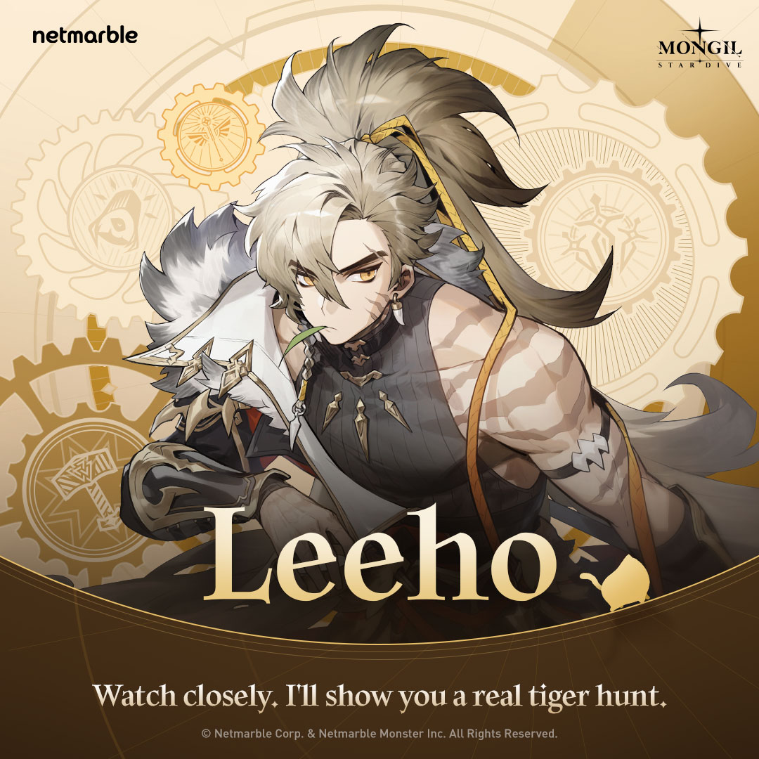 MONGIL: STAR DIVE tweet media