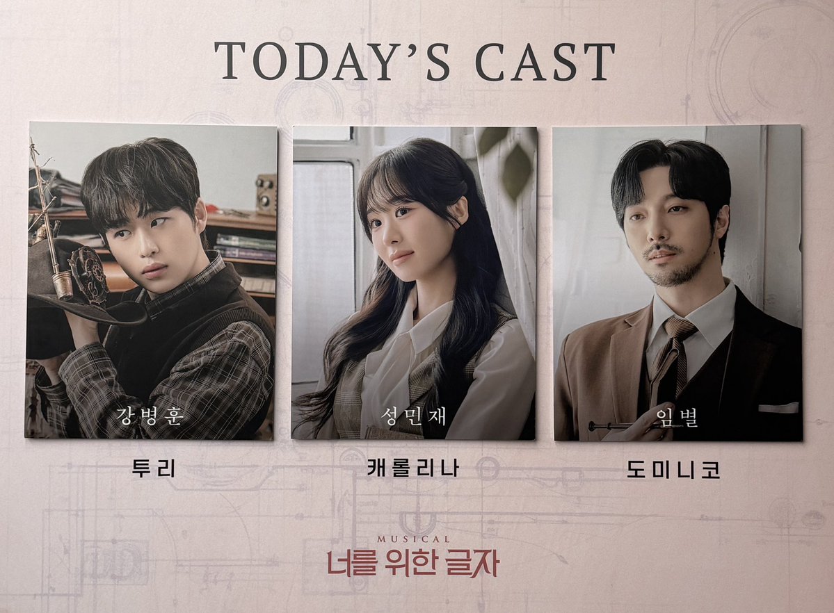 뚜두✨ tweet media