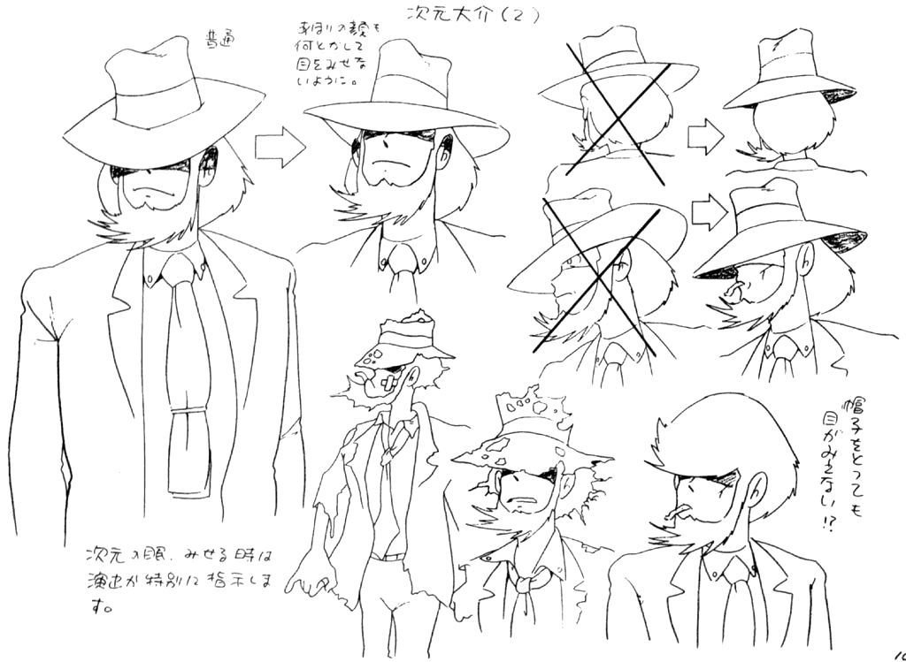 Character Design References tweet media