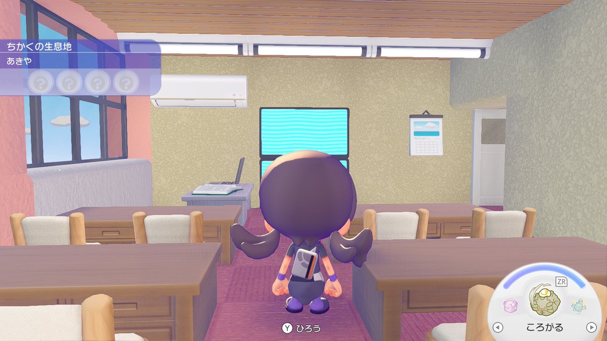 モガミ@ヒメグマ厳選勢 tweet media