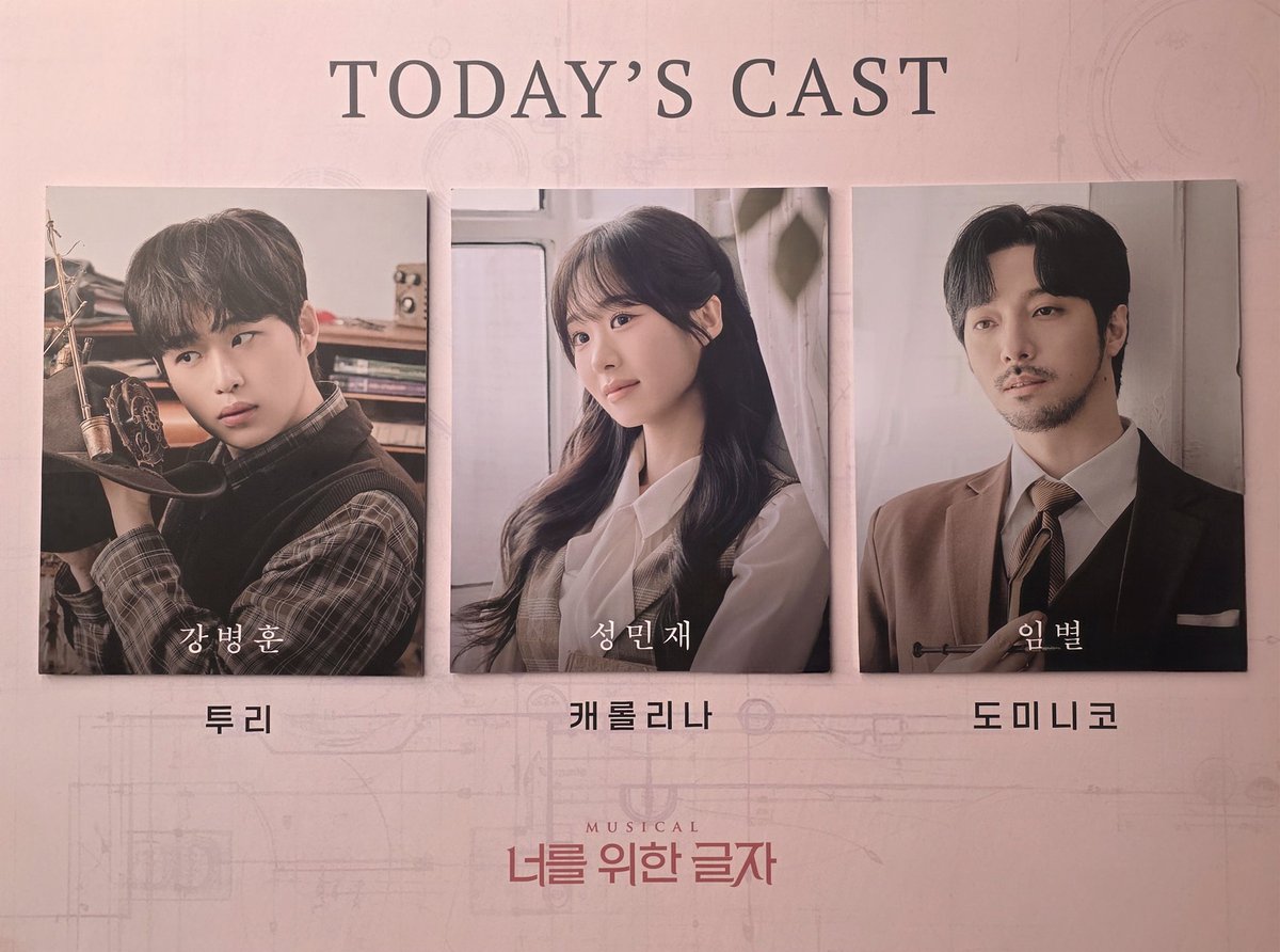 SON(๑˙❥˙๑) tweet media