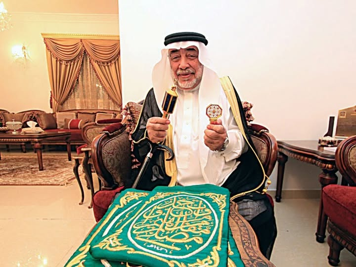 Maria Baloch tweet media