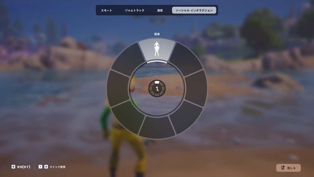 エリタコス🌮主婦ゲームクリエイター tweet media