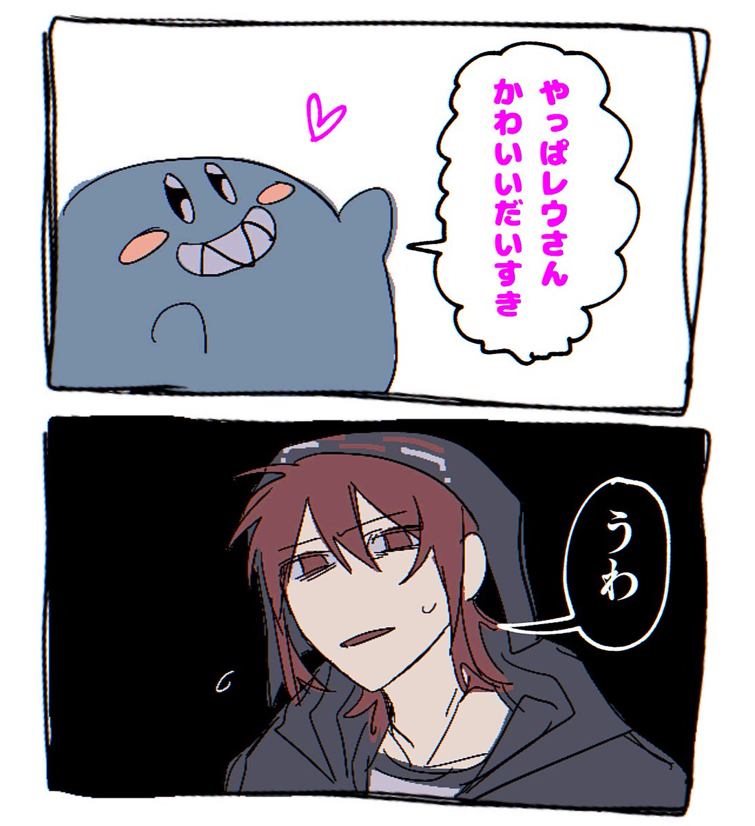 きでおで tweet media