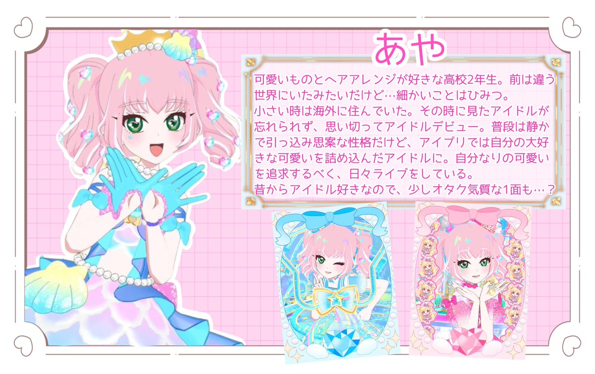 みるく tweet media