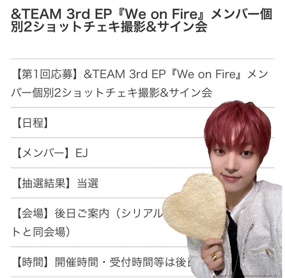 ᴿ໒꒱⋆ﾟ tweet media